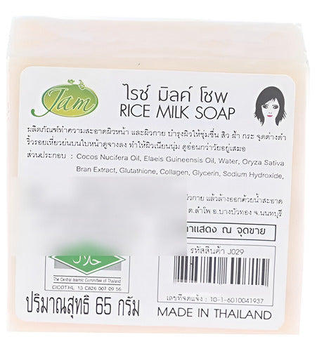 Jam Cuidado Facial Rice & Milk - Unidad - 1 - 1 - 65 G